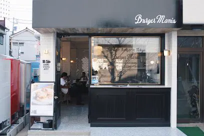 Burger Mania 白金高輪店 外観