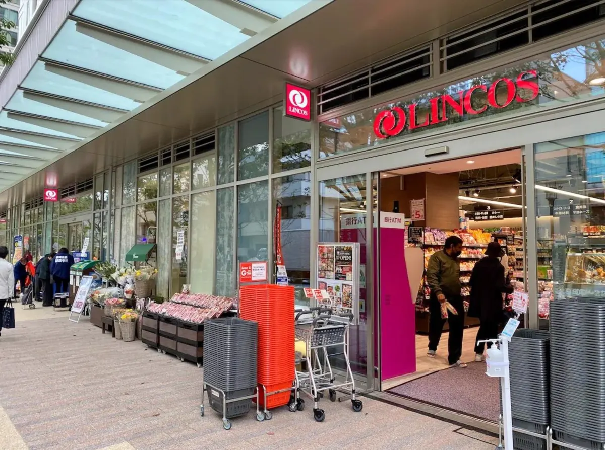 リンコス 白金ザ・スカイ店