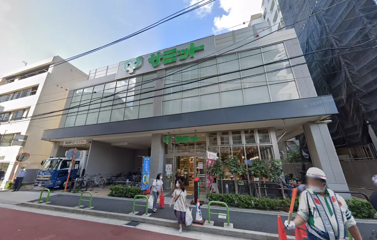 サミットストア 三田店